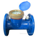 Horizontal Woltman Type Water Meter (LXSL-80E~200E)